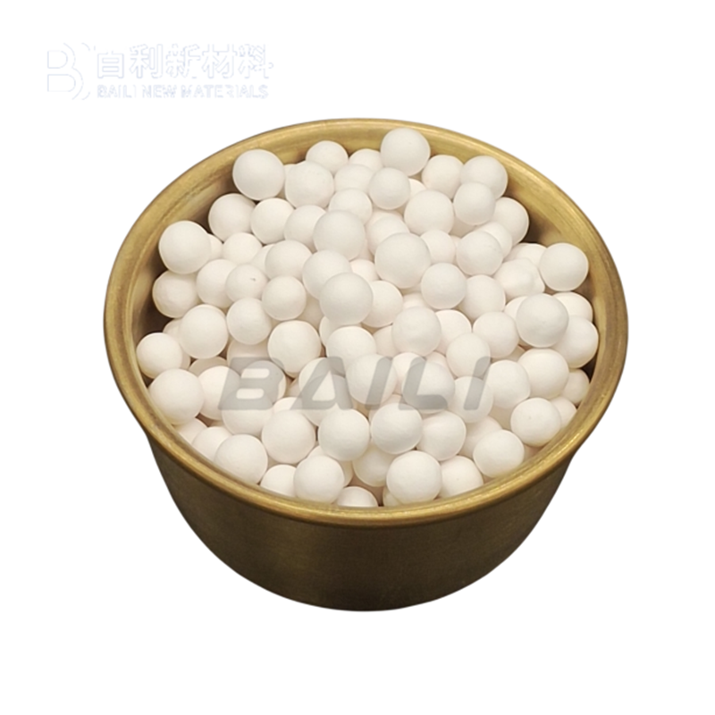 1721982071841154.png 活性氧化鋁球1110.png