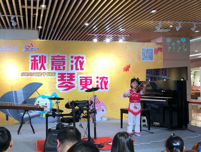 微信圖片_20191014155526.jpg